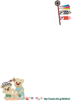簡単カード：子供の日