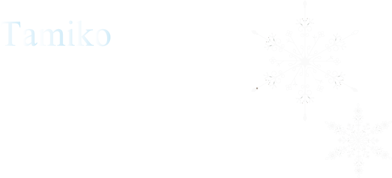 ルナのポートフォリオ