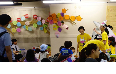 まちのエンガワ通信67-69号（2019・11月～1月）バックナンバー掲載しました！