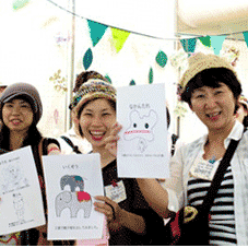 公式キャラクターのページ