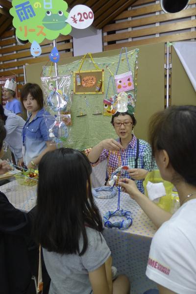 ちょびっとごっこ1