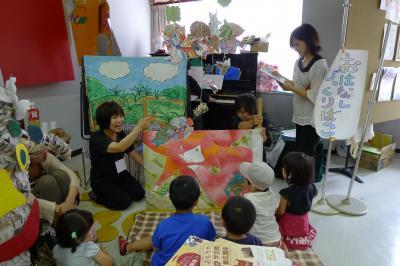 おはなし　びっくり箱