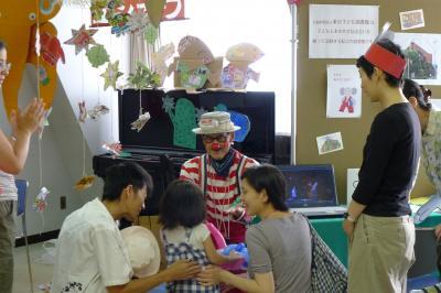 トニー＆マミーのマジックバルーン2