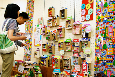 地域学習協会 わくわく銀河団「あいうえおみせ」