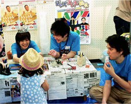 牛乳パックのホーホー笛工作