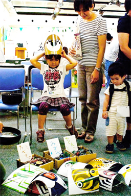 ＮＰＯ　生態教育センター