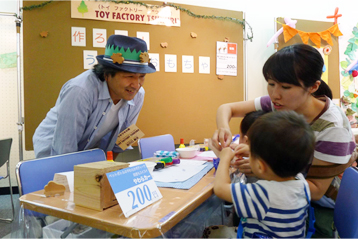 ＴＯＹ　ＦＡＣＴＯＲＹ　ＴＳＵＫＵＲＵ