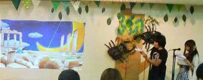 ライブ絵本『ぼくの物語』上映会