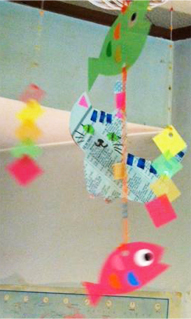 ちょびっとごっこ1