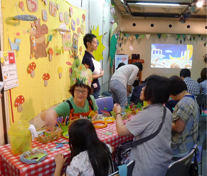 ちょびっとごっこ3