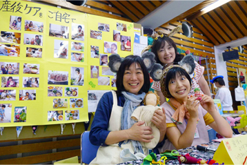 ドゥーラ・ハウス＠産後ドゥーラ中野