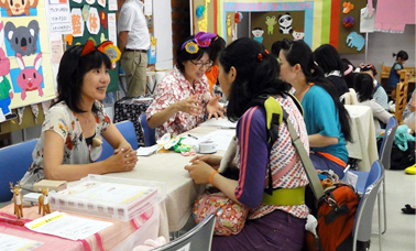 お片づけサポーター2