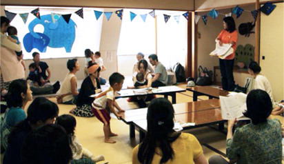 子育ちおうえん隊おへその緒