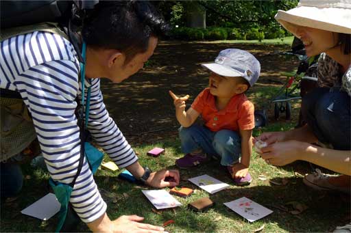 ＮＰＯ法人　生態教育センター