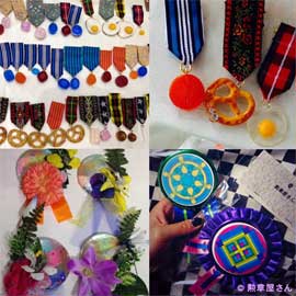 勲章屋さん(くんしょうやさん)