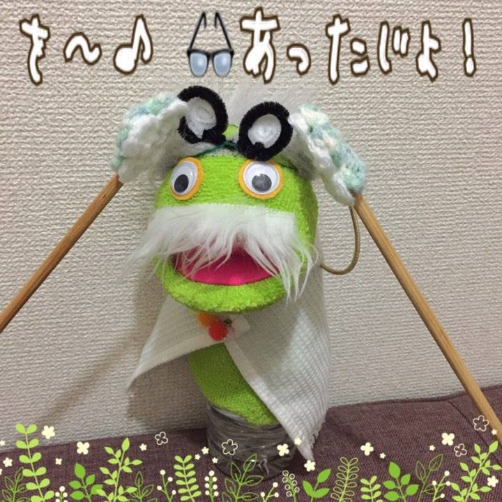 パペットワークショップ寺子屋4