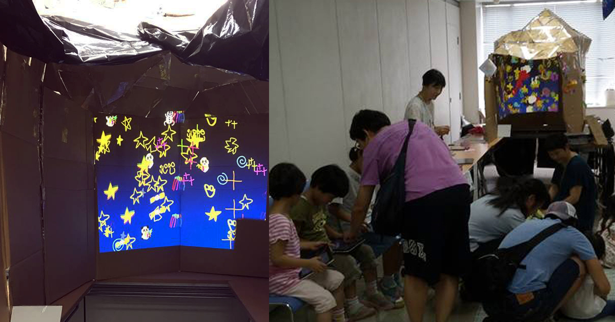 いきいきるん：ビスケットランドで投影された作品と制作の様子