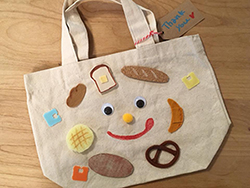 ちょびっとごっこ「にこにこパントート」