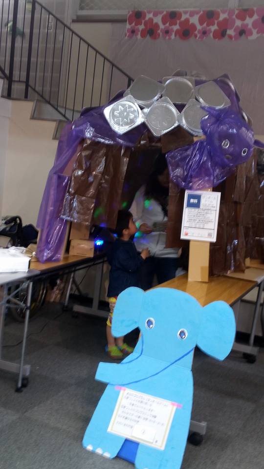 2018年のなかの育フェスの様子