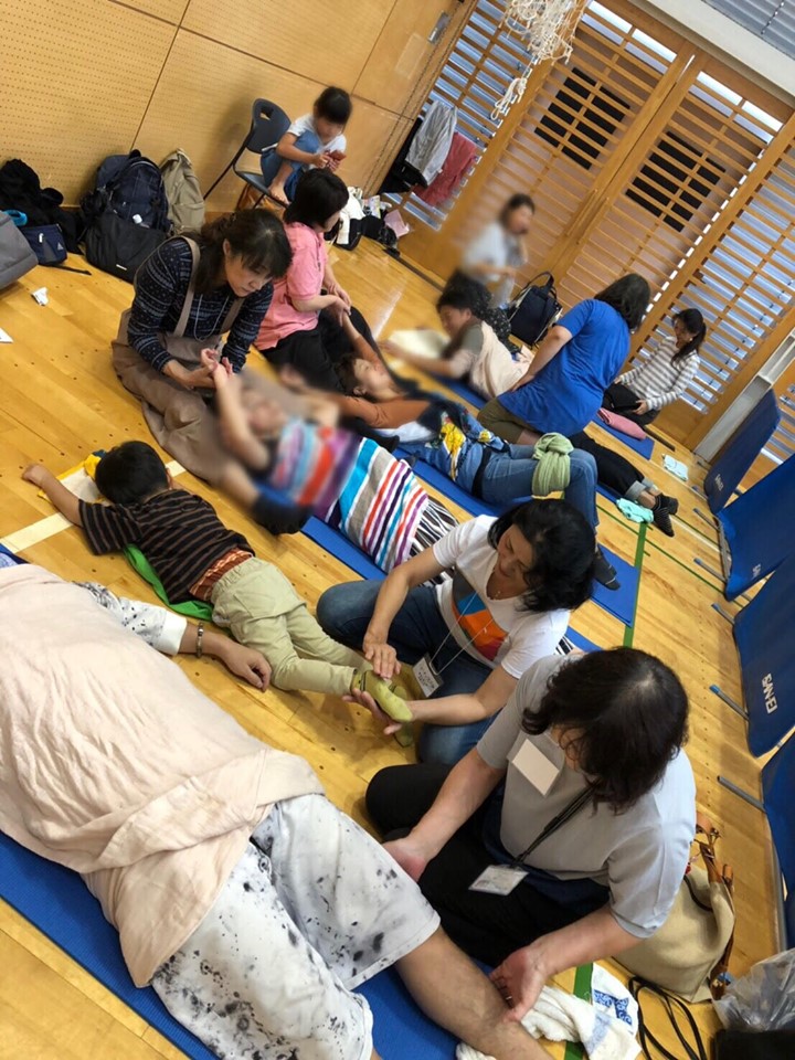 おうちdeタッチケアぐるーみん